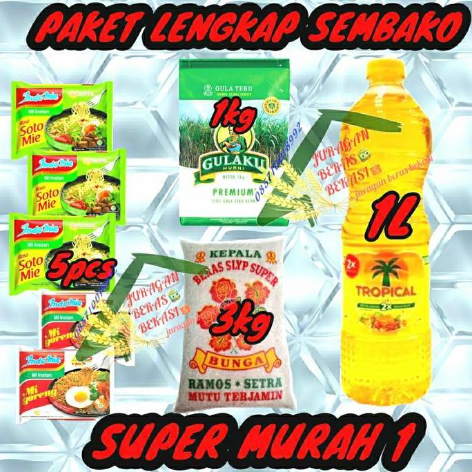 PAKET SEMBAKO BERMERK LENGKAP SUPER MURAH 1