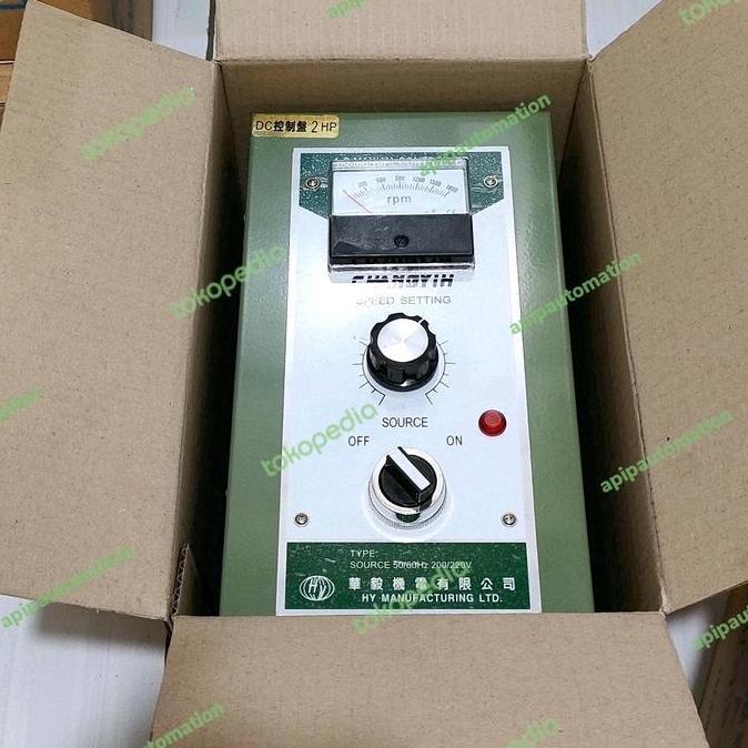 manual controller DC motor 220v 2hp