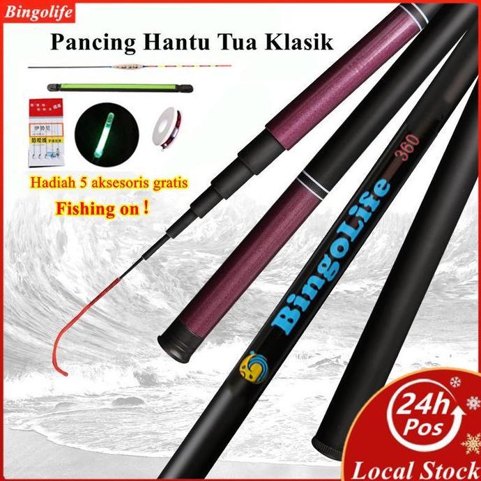 Bingolife Pancing Hantu Tua Klasik Rod Joran Tegek Kaku Tongkat Pancing Ultra Joran Unik Stik Pancin