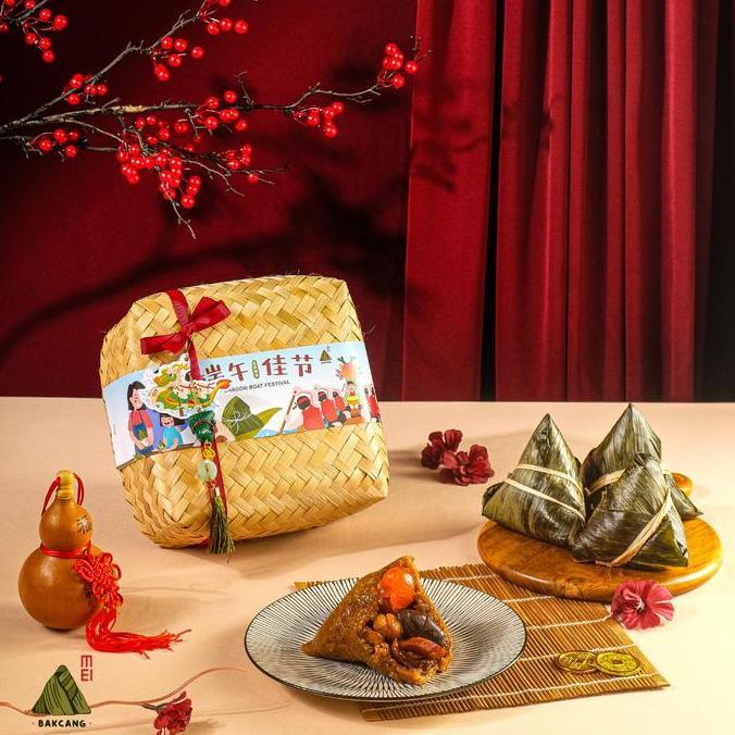 NEW DRAGON BOAT FESTIVAL HAMPERS "THE FESTIVE PACKAGE" - SPECIAL PORK BEST