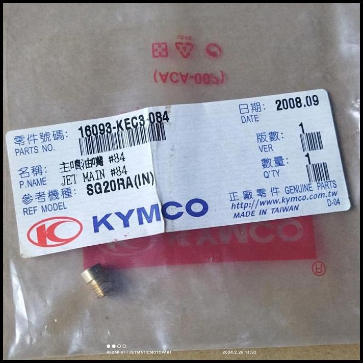 TERBARU MAIN JET KARBU #84 KYMCO EASY, JR, FREE EX, FREE LX, LIBERO, FREE MX 