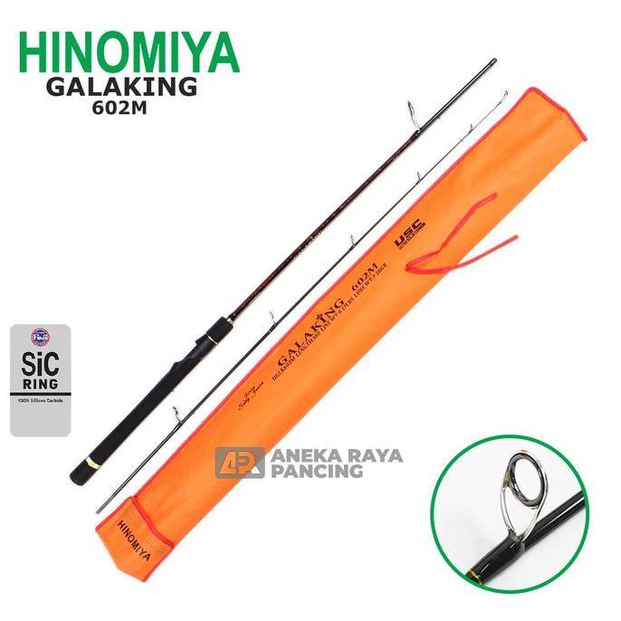 JORAN SPINNING HINOMIYA GALAKING 602M602MH | JORAN GALATAMA