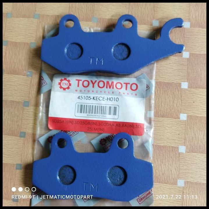 TERBARU KAMPAS REM DEPAN KYMCO EASY, FREE EX, TREND, METICA, SR