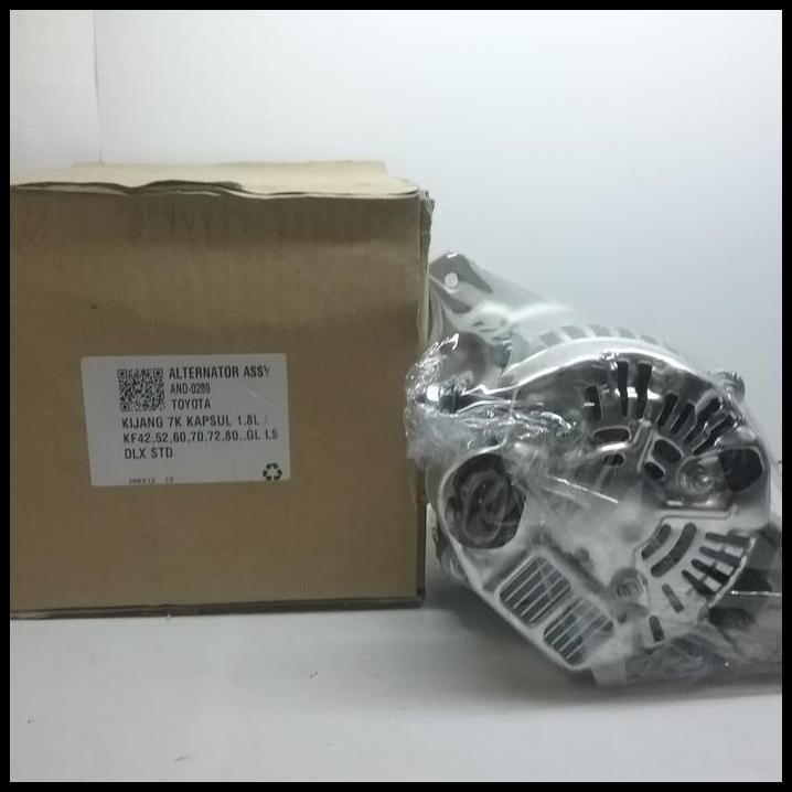 DISKON ALTERNATOR TOTOTA KIJANG KAPSUL 1,8 