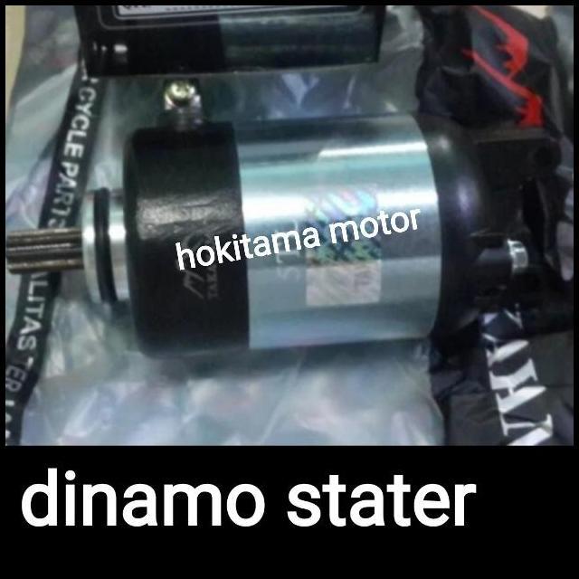 GRATIS ONGKIR DINAMO STATER STARTER XEON 125 XEON RC XEON GT AEROX 125 