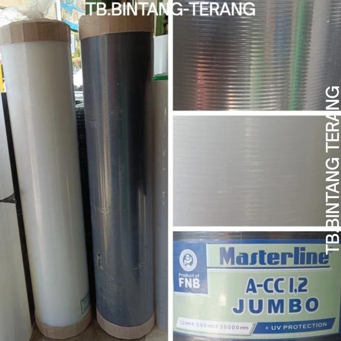 FIBER PAGAR 1 ROLL TEBAL 1.2 MM LEBAR 120 MM MOTIF GARIS 30 METER