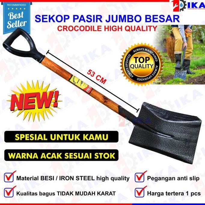 BLOCHEA Sekop Pasir Buaya - Sekop Iron Steel / Steel Shovel Crocodile Ekonomis