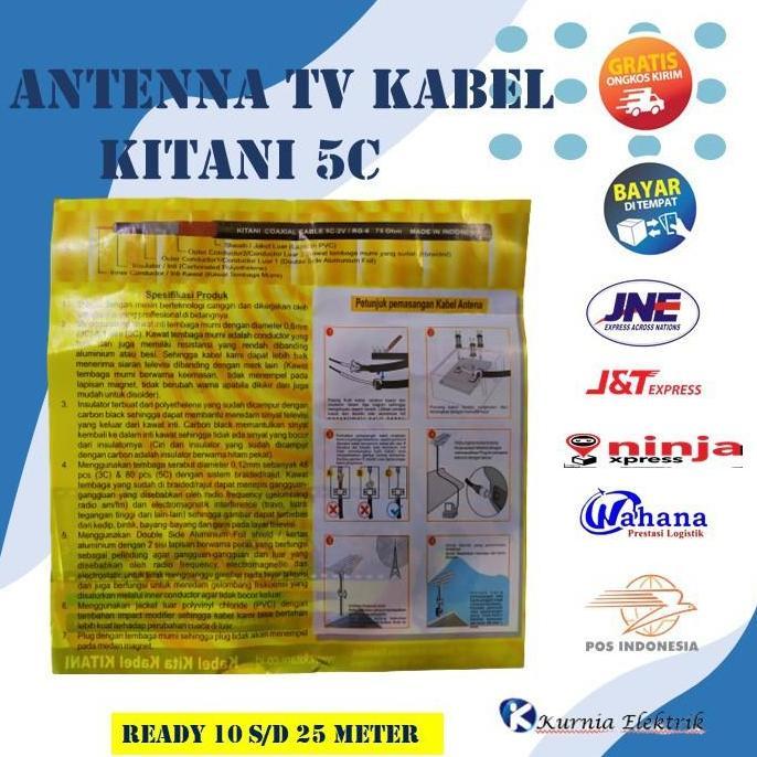 KABEL ANTENA TV COAXIAL 5C TV CABLE ANTENA KABEL TV DIGITAL