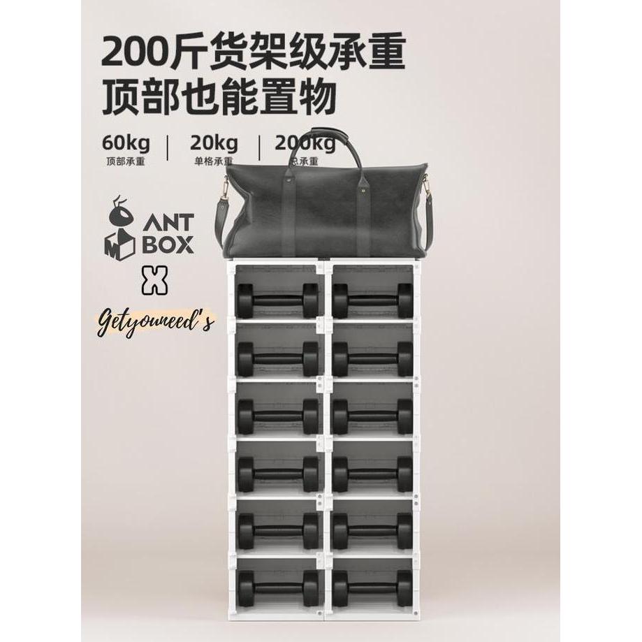 ANTBOX Rak Lemari Sepatu Shoes Cabinet