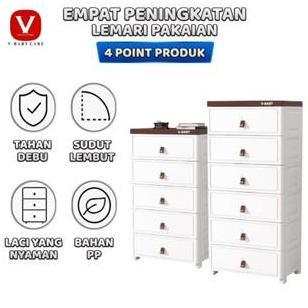 V-BABYCARE lemari plastik , Lemari serbaa, multifungsi - T09