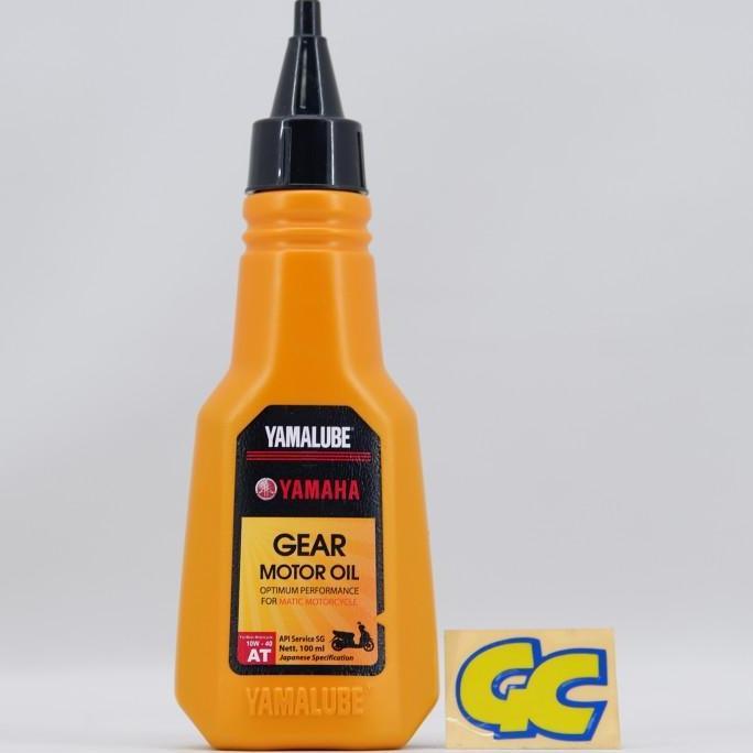 New- Oli Gear / Oli Gardan Motor Matic Yamaha Lexi, Mio M3, Soul Yamalube