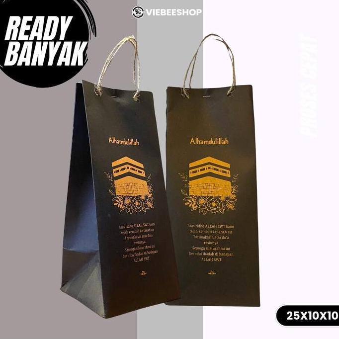 Kasora- ( Isi 50 Biji ) Paper Bag Haji Umroh Elegan Packing Paper Souvenir Haji Umroh Murah Paper Ba