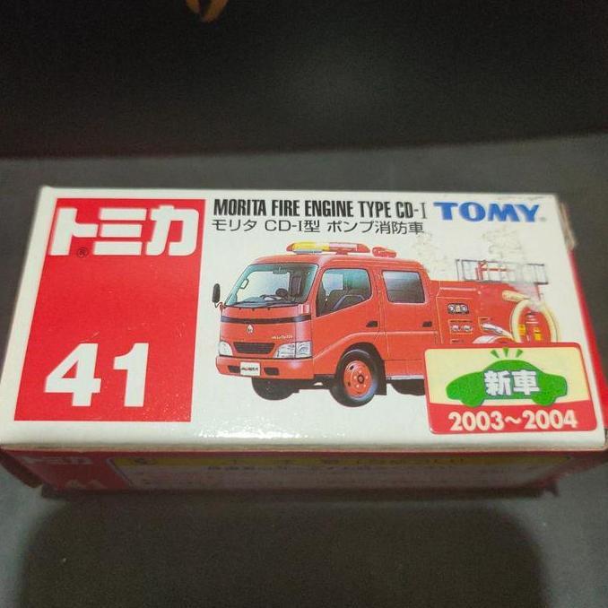 tomica 41 morita fire engine