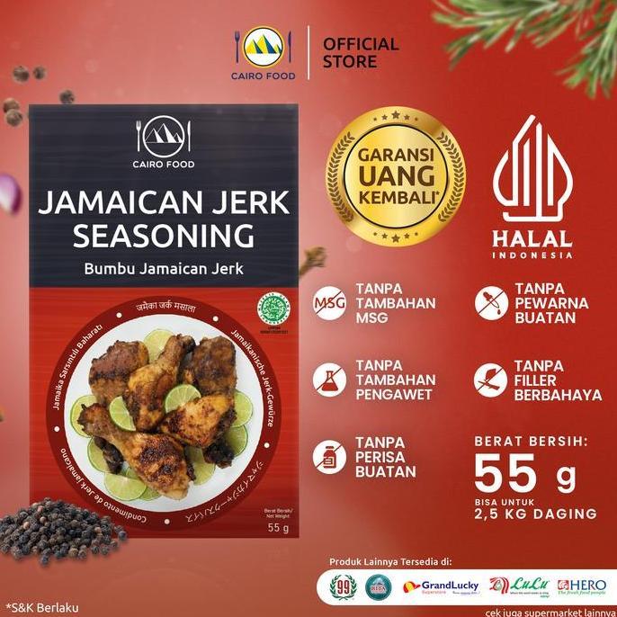 Especas- Jamaican Jerk Seasoning (Bumbu Jamaican Jerk) - Cairo Food