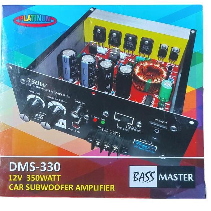 dms 330 dms330 platinum car subwofer mobil 12v 12volt sub wofer