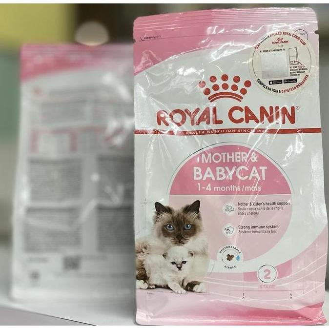 Royal Canin Mother&Baby Cat