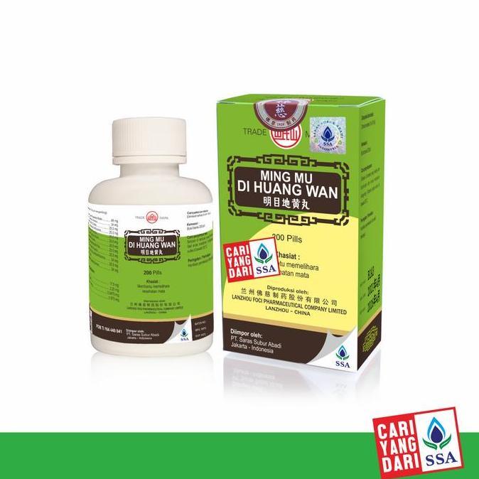 Tabbit- Ming Mu Di Huang Wan Ming Mu Di Huang Wan
