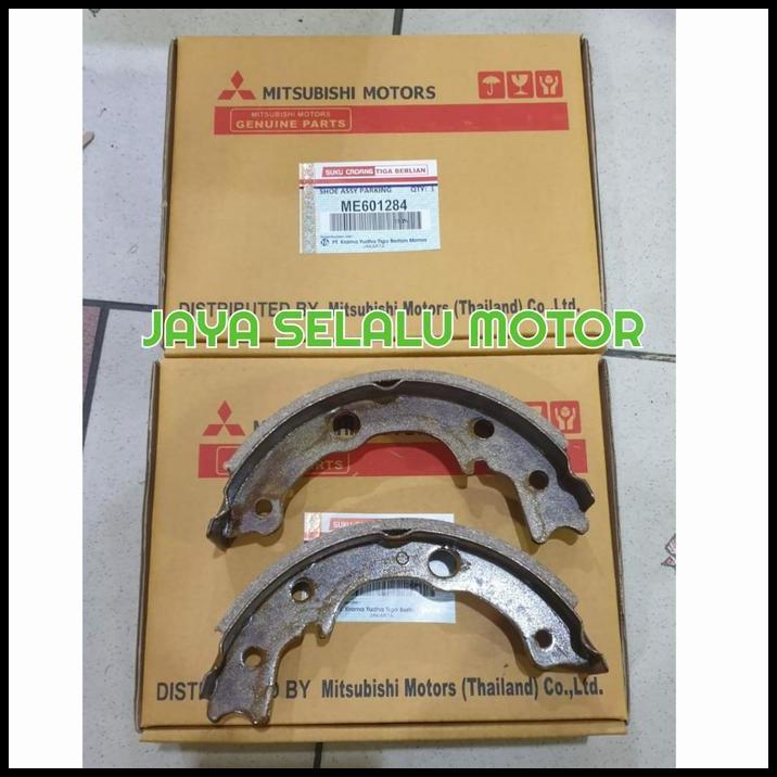 DISKON HAND BRAKE SHOES KAMPAS REM TANGAN PARKIR MITSUBISHI COLT DIESEL PS120 