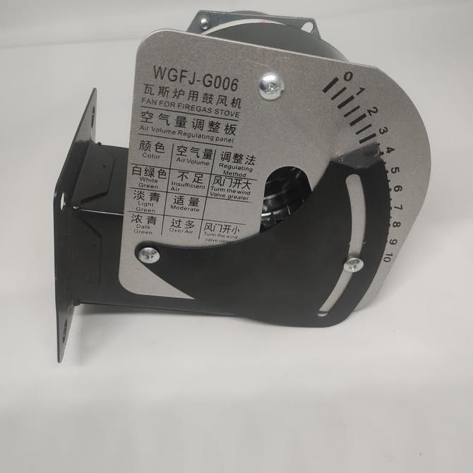 HARGA GROSIR - Blower Oven Deck / Kipas Oven Deck / Fan Motor Oven Deck