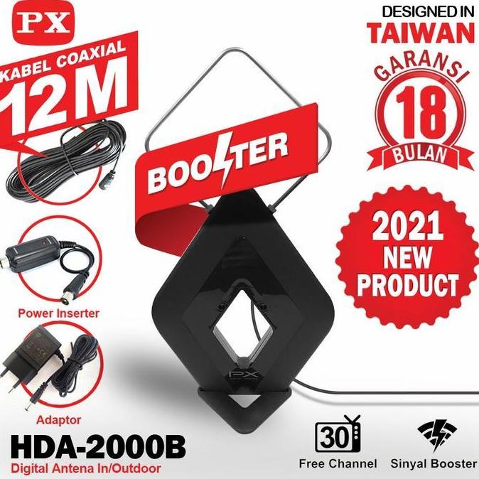 TERMURAH - Antena Digital PX Hda2000 / Antena PX HDA 2000B PX HDA 2000 In/Outdoor