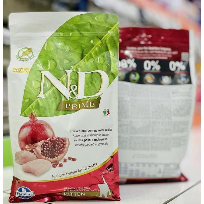 N&D Kitten(Grainfree)Chicken&pomegranate