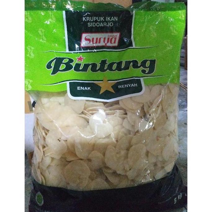 KEMASAN BAL KERUPUK IKAN Cap Bintang Mentah KRUPUK UDANG MENTE Super Istimewa Surya Asli Sidoarjo Kr