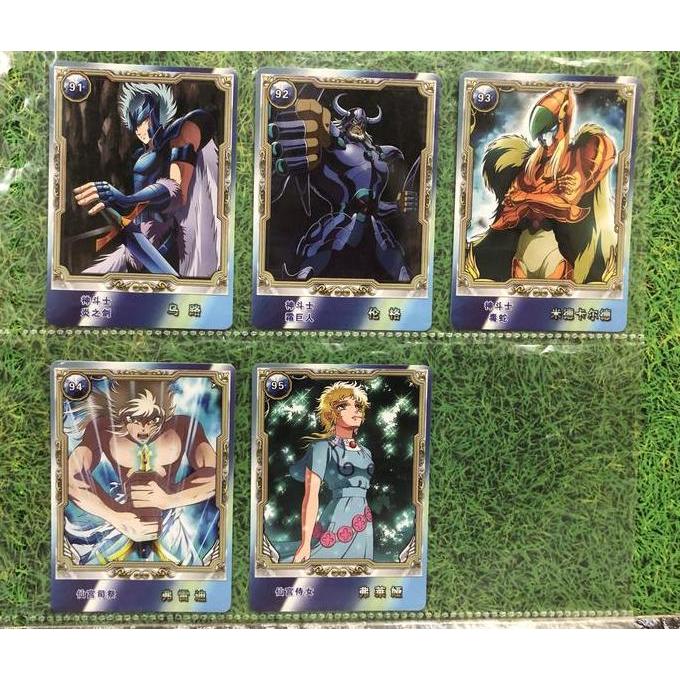 kartu saint seiya card set J