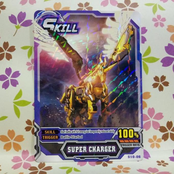 hero of robots set gold arthur ( TRANSFORM ) ngv4