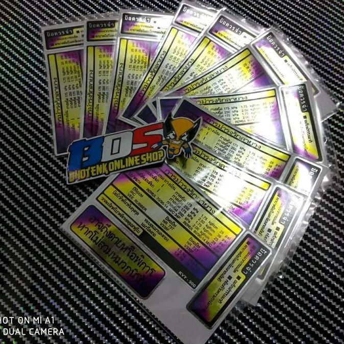 Stiker Warning Honda Twotone