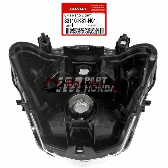 Reflektor Lampu Depan Beat Fi Esp Eco Beat Street 2016 2019