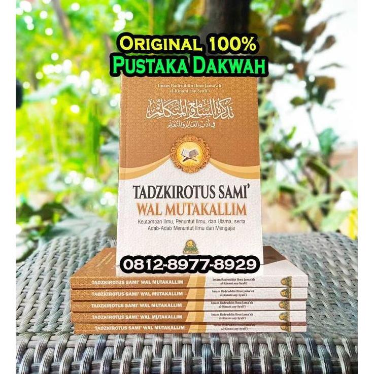 Tadzkiratus Sami Wal Mutakallim - Darul Haq
