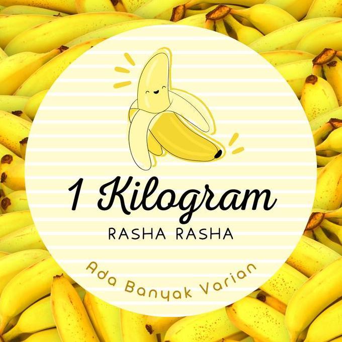 1 kg KERIPIK PISANG COKLAT Khas LAMPUNG Raja Cemil Keripik Pisang Lampung Aneka Rasa