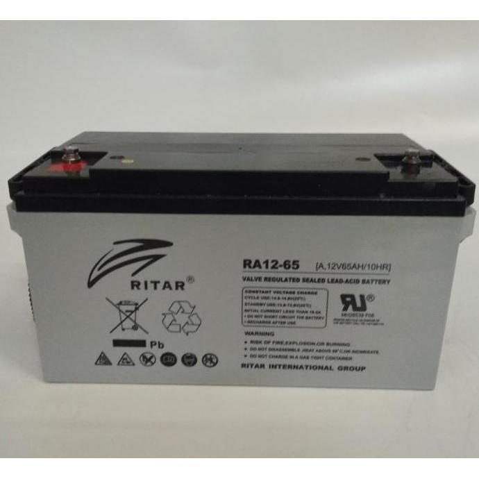 Aki Ritar Power VRLA RA12-65 12V 65Ah Aki Kering