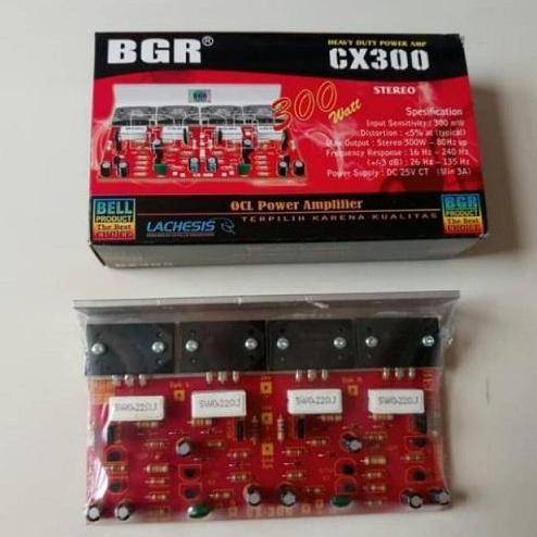 KIT OCL SYSTEM STEREO 300W RMS POWER AMPLIFIER (2 X 1 ) CX-300