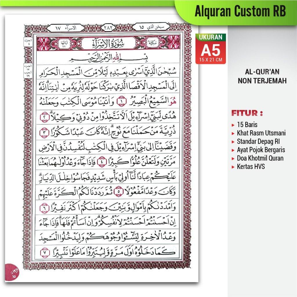 Alquran Custom Nama Dan Foto Aesthetic A5 Terjemahan Dan Tajwid - Al Quran Custom Cover Kids
