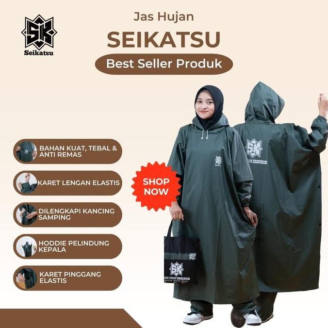 Promo Jas Hujan Seikatsu Setelan Premium Ponco Celana Mantel Pria Wanita Tebal Pvc 0.25 Kuat Jumbo C