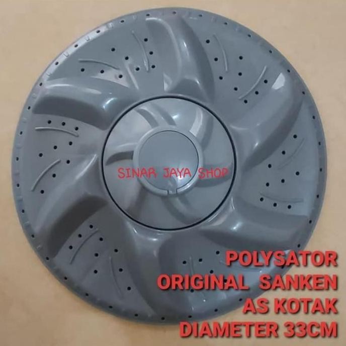 PULSATOR / PUTARAN MESIN CUCI SANKEN ORI AS KOTAK 33CM ( TYPE