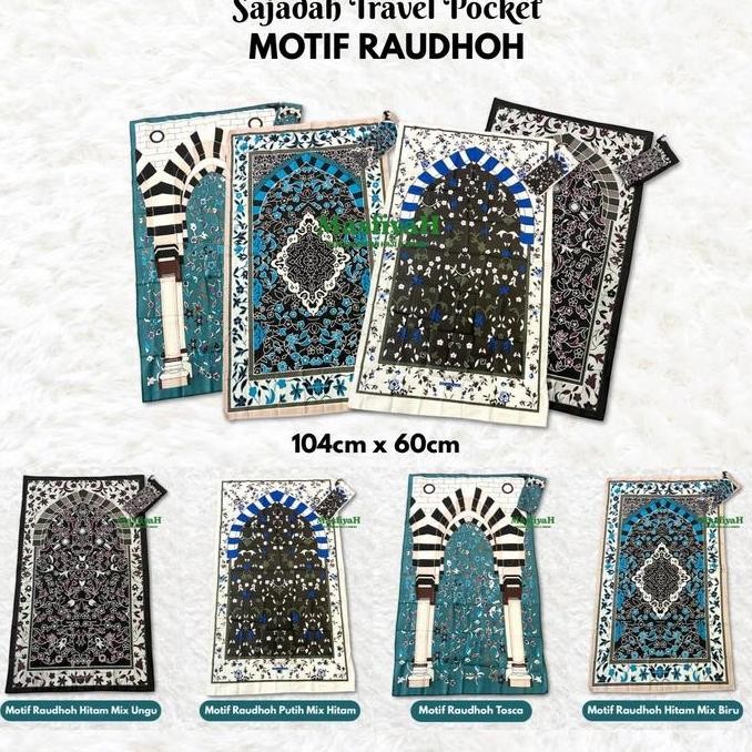 (1KODI) SAJADAH POCKET SAJADAH TRAVEL SAJADAH TRAVEL PACK SAJADAH TRAVELLING SAJADAH LIPAT  SAJADAH 