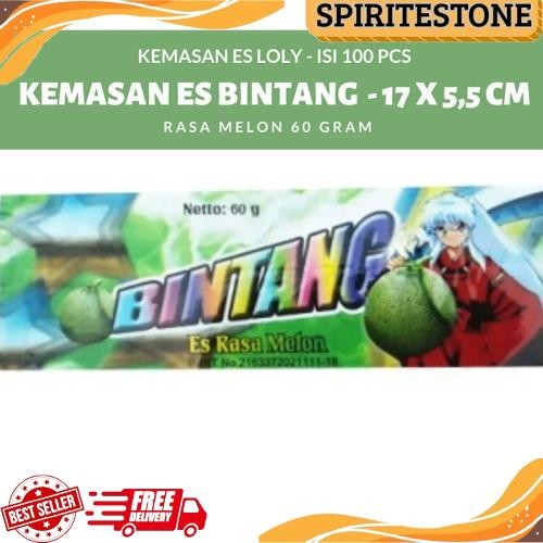 GROSIR PLASTIK ES KRIM PELANGI / PLASTIK ES TERMURAH / PLASTIK KEMASAN ES KRIM STICK