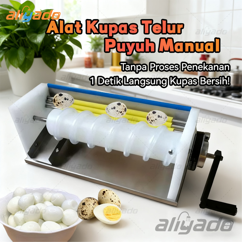 ⭐COD⭐Mesin manual Pengupas Cangkang Telur Puyuh Manual Alat KupasTelur Puyuh Tidak perlu menekan Nam