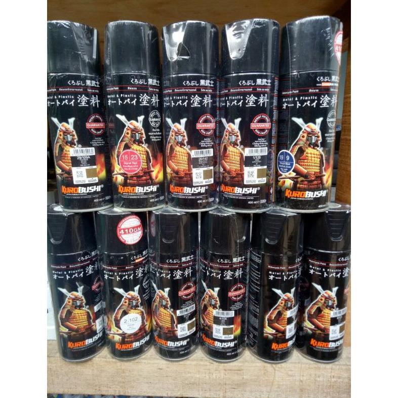 Aw-96 Promo Xtra A. Pilok Pilox Cat Samurai Black 109 Flat Black 109A Pink 113 Clear 128 128A Ctm Ho