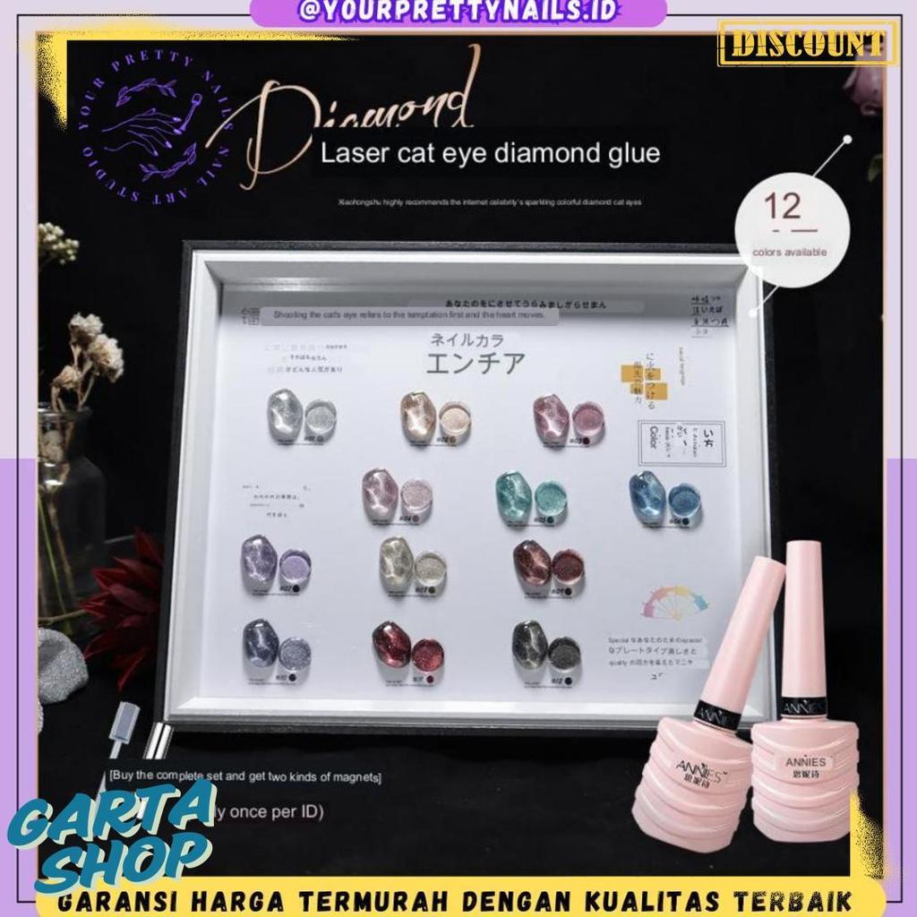 50% Off Annies Laser Cat Eye Nail Gel Polish Broken Diamond Flash Cat Eye 10Ml / Annies Nail Polish 