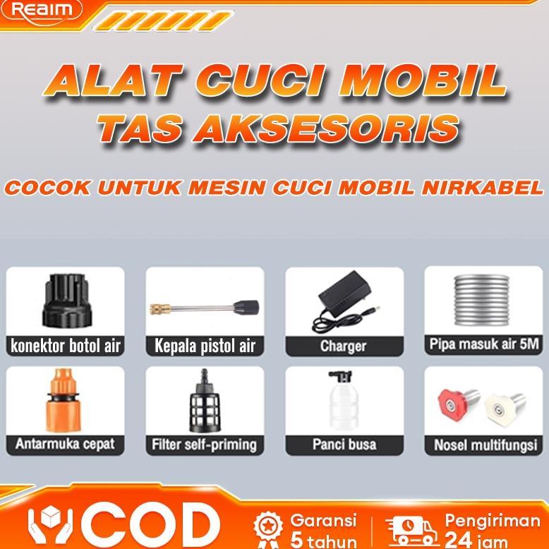 alat cuci mobil kit aksesori Nozzle/Water pipe Jet Cleaner Cordless/Water Filter/Foam Bottle/Water c