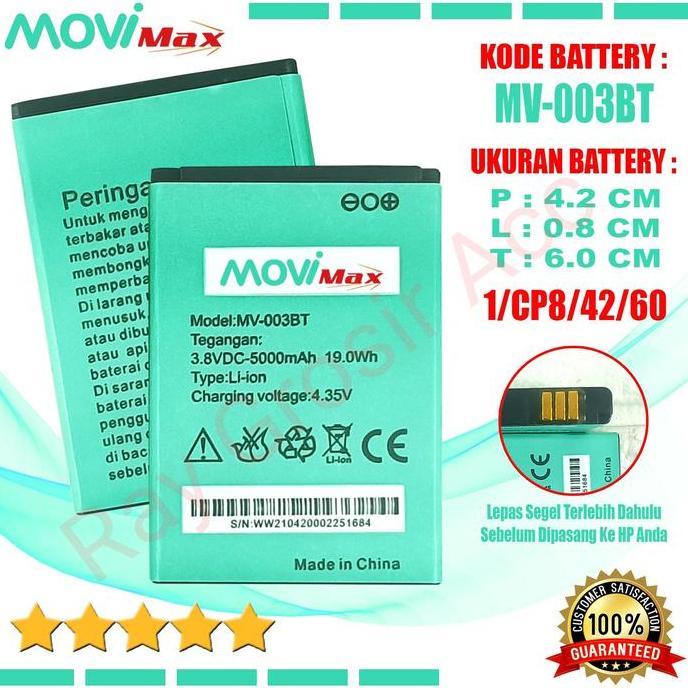DY59 - Baterai Original Modem Mifi 4G XL GO Movimax MV003 MV-003BT MV003BT