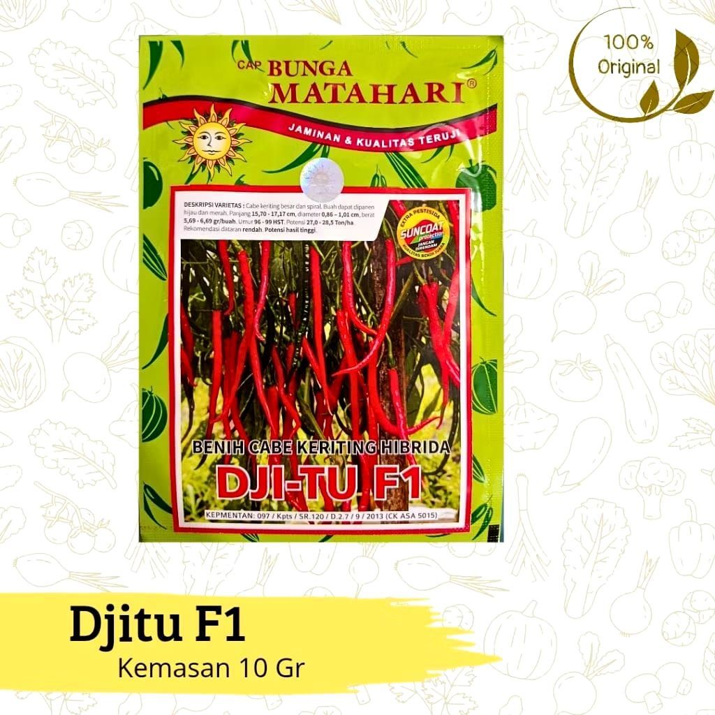 Benih Bibit Biji Tanaman Cabe Keriting Djitu F1 10 gram Cap Bunga Matahari Asli Ori