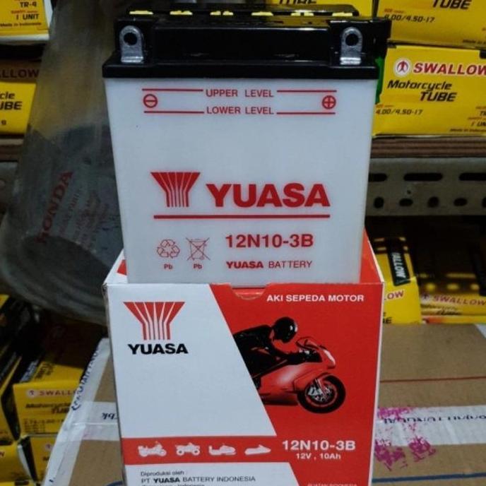 Aki Yuasa 12V 10AH 12N10-3B