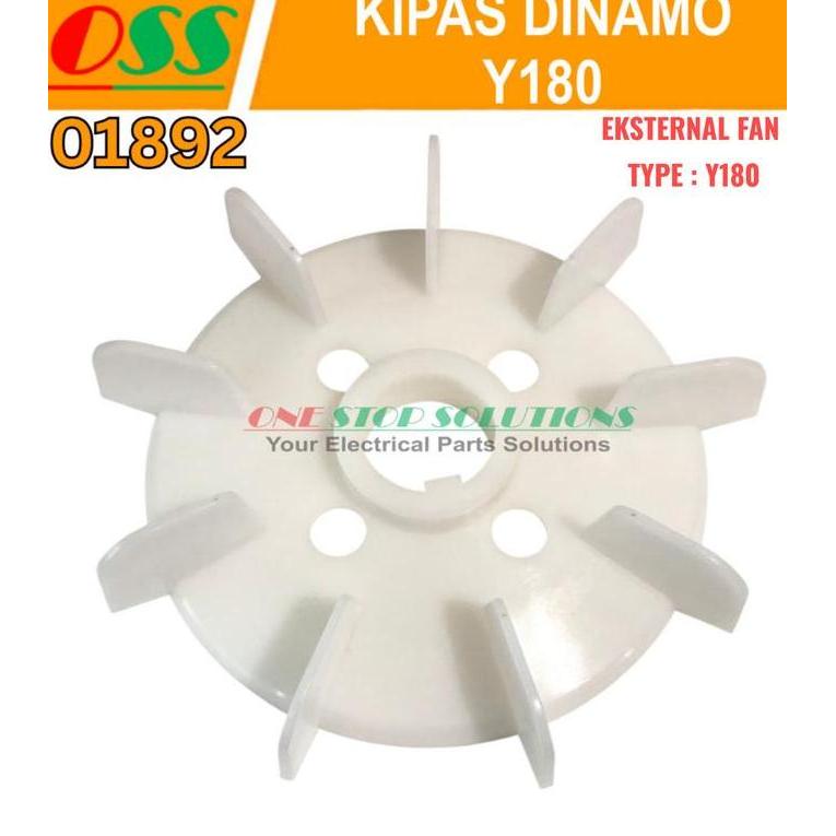 VEGAPUNK- KIPAS DINAMO KIPAS MOTOR KIPAS PENDINGIN EXTERNAL FAN DINAMO Y180
