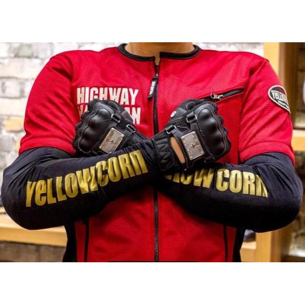 Arm Sleeve Yellow Corn Yas001 Gold Arm Protector Manset Yellowcorn