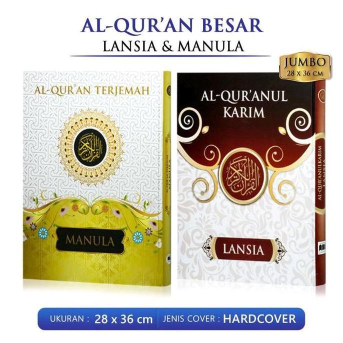 Alquran Terjemahan Lansia Non Garis 28X36 Dan Manula Terjemah/ Alquran Super Besar