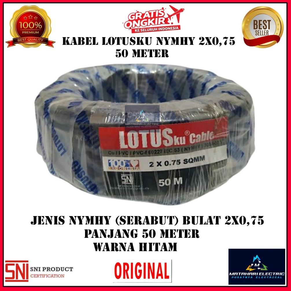 kabel listrik NYMHY lotusku 2x0,75/Kabel hyo lotusku 50m/kabel hyo
